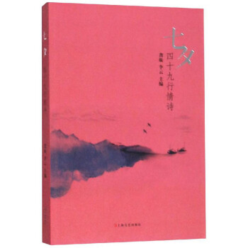 ��Ϧ����ʮ������Ԋ(sh��)