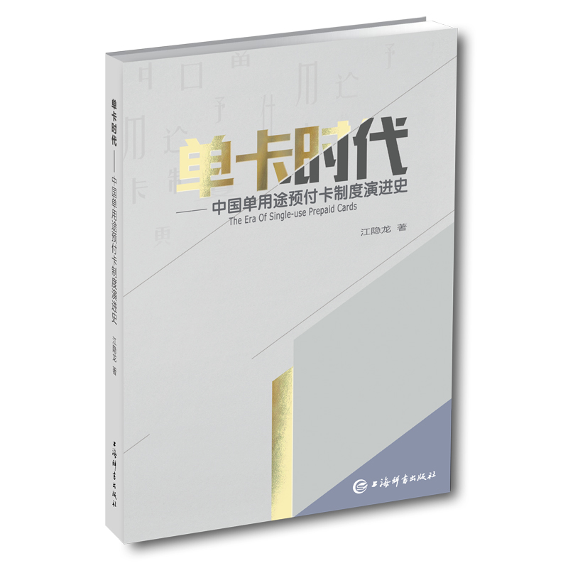 �ο��r(sh��)�������Ї�(gu��)����;�A(y��)�����ƶ����M(j��n)ʷ