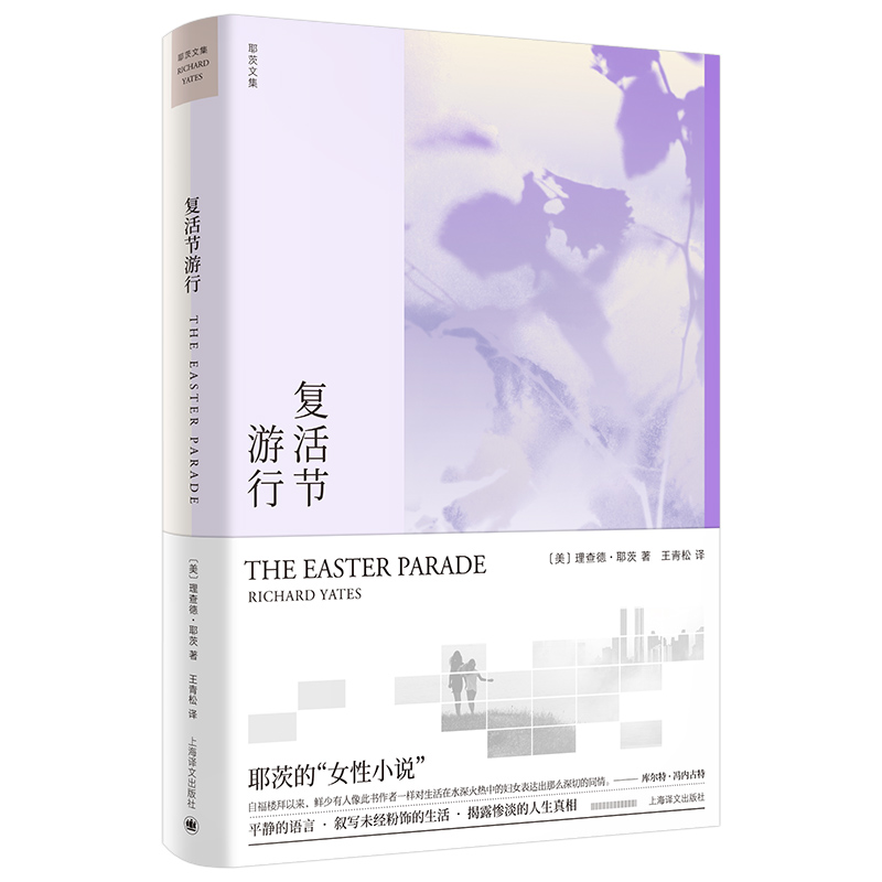 ��(f��)�(ji��)���У�����¡�Ү���ļ���