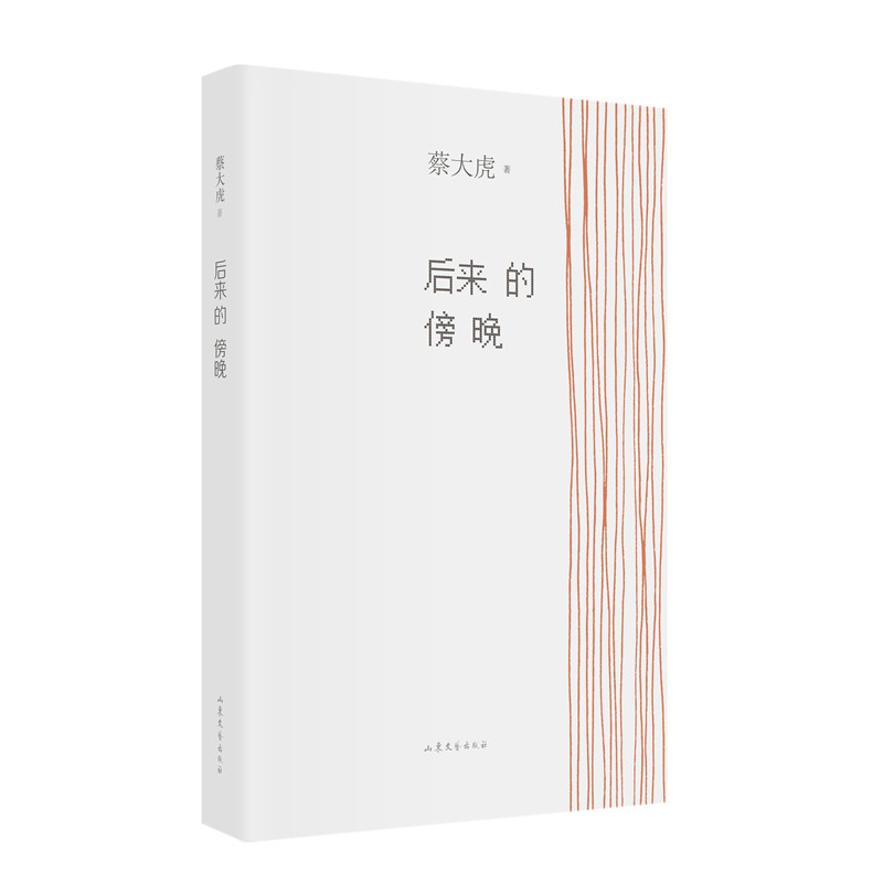 ����İ���