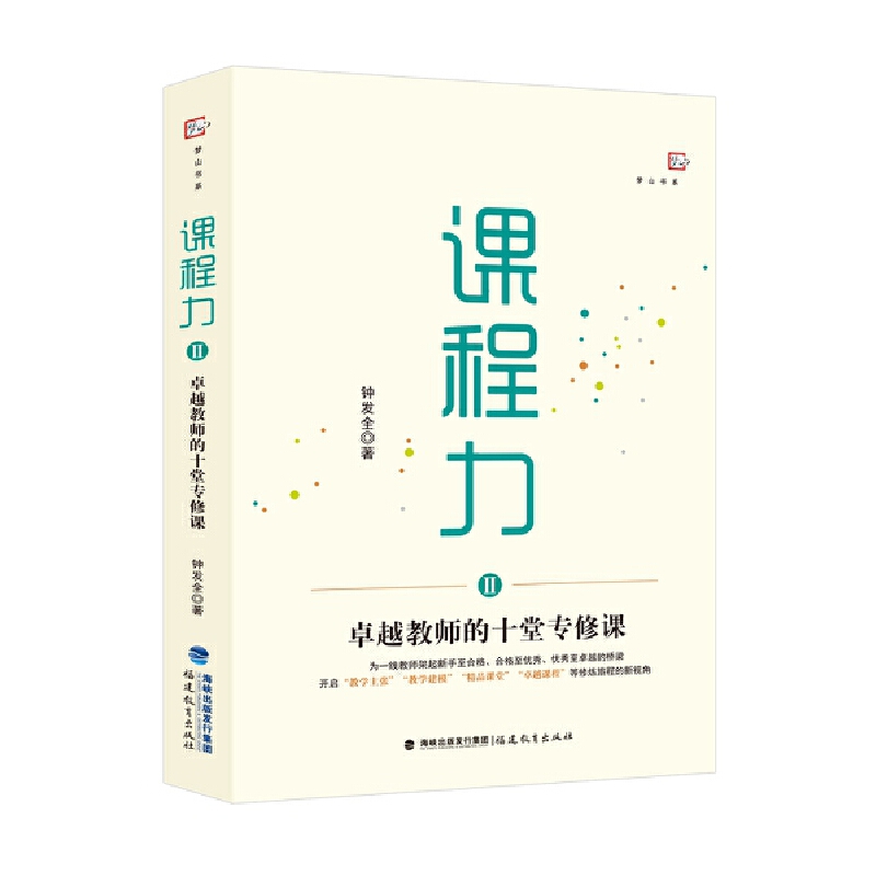 �n�����򡪡�׿Խ�̎���ʮ�Ì����n����(m��ng)ɽ��ϵ��