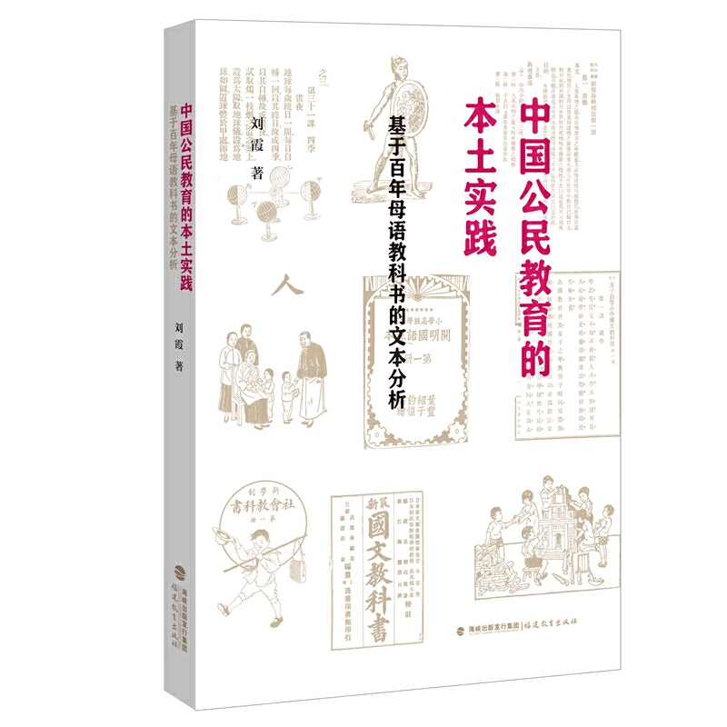 �Ї�(gu��)��������ı�����(sh��)�`�����ڰ���̿ƕ�(sh��)���ı�����