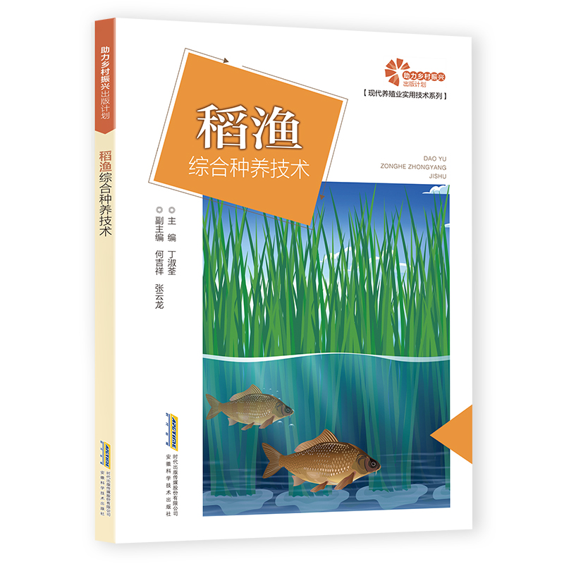 �����l(xi��ng)�����d����Ӌ(j��)�����F(xi��n)���B(y��ng)ֳ�I(y��)��(sh��)�ü��g(sh��)ϵ�У����O�C�ϷN�B(y��ng)���g(sh��)