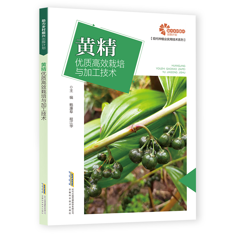 �����l(xi��ng)�����d����Ӌ(j��)�����F(xi��n)���Nֲ�I(y��)��(sh��)�ü��g(sh��)ϵ�У��S����(y��u)�|(zh��)��Ч�����c�ӹ����g(sh��)