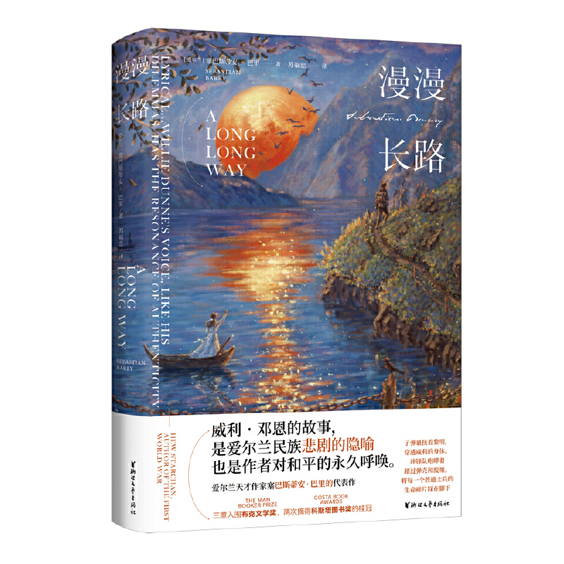 �����L(zh��ng)·����(��i)���m�����������˹�ٰ�������Ĵ�������������������ČW(xu��)��(ji��ng)���ɴ�ժ�ÿ�˹���D����(ji��ng)�Ĺ�ڣ�