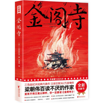 ���Ұ�(j��ng)�䣺���w�£����������x���������ң���(��i)���������y���?xi��)�����һ��Ҫ�x�����w�¡�����