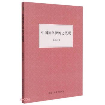 �Ї�(gu��)��(hu��)�W(xu��)Դ��֮���^