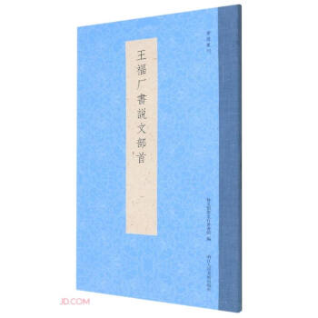 �����S���f�Ĳ���/���V����