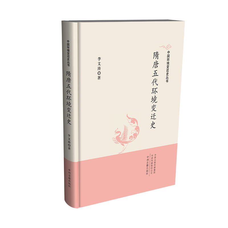 �Ї��h(hu��n)��׃�wʷ��������������h(hu��n)��׃�wʷ