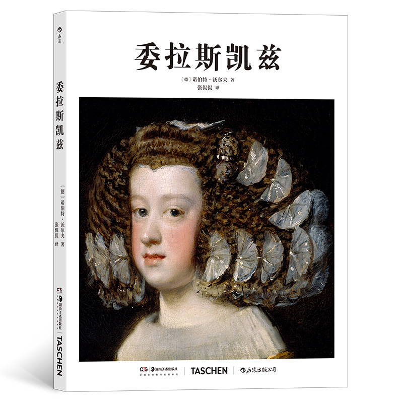 ���A(ch��)ˇ�g(sh��)ʷ03��ί��˹�PƝ