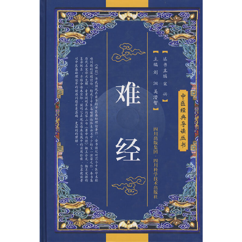 �y��(j��ng)