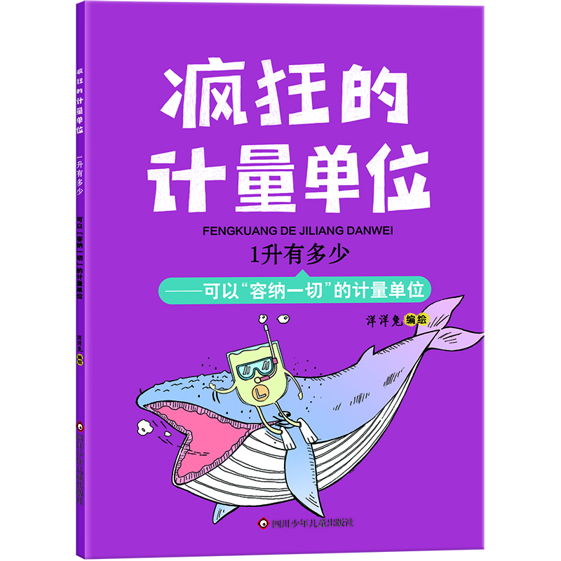 �����Ӌ(j��)����λ 1���ж���