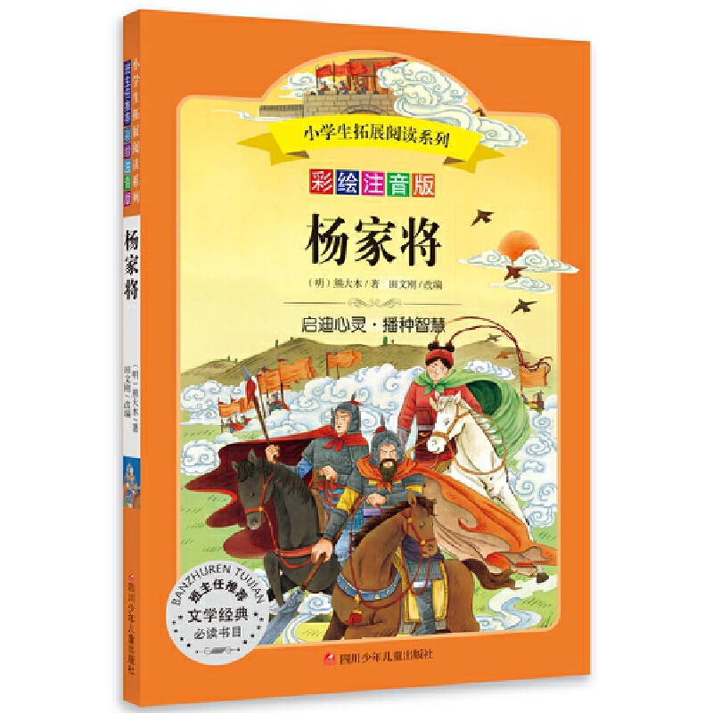 С�W(xu��)����չ��xϵ�� ��Ҍ�