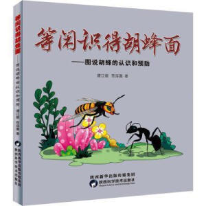 ���e�R�ú�����:�D�f������J(r��n)�R���A(y��)��