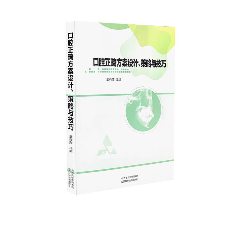 ��ǻ���������OӋ�������c����