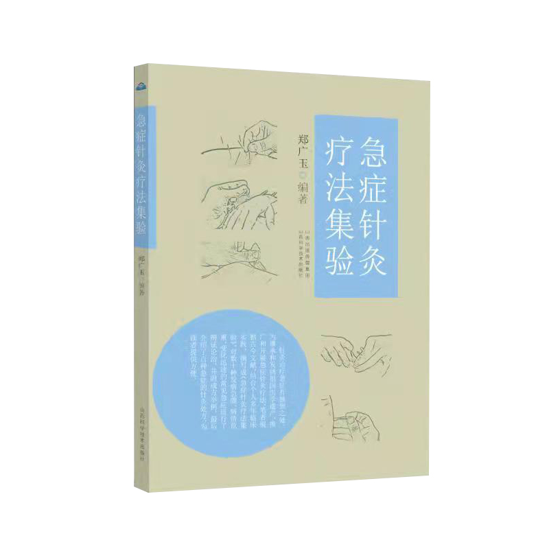 ���Yᘾį������