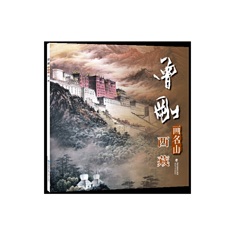 ��������ɽ������