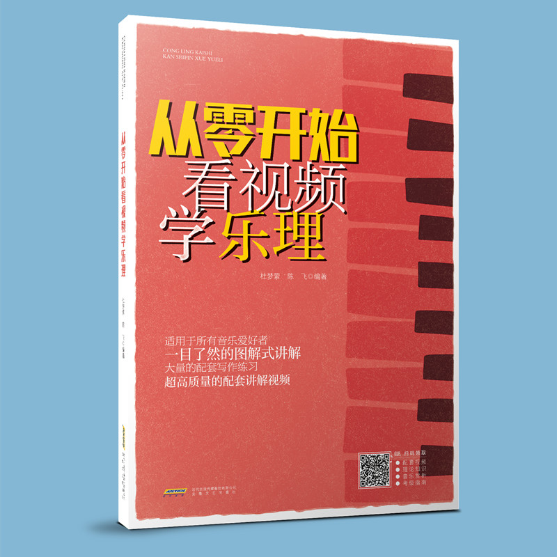 �����_ʼ��ҕ�l�W(xu��)����