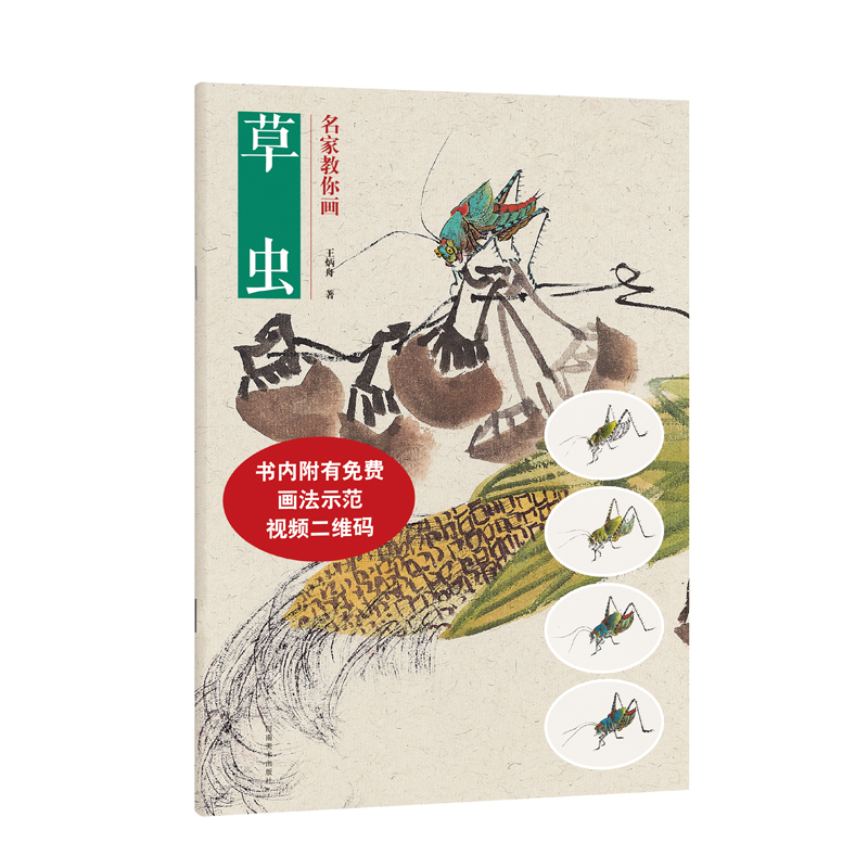 ���ҽ��㮋���x