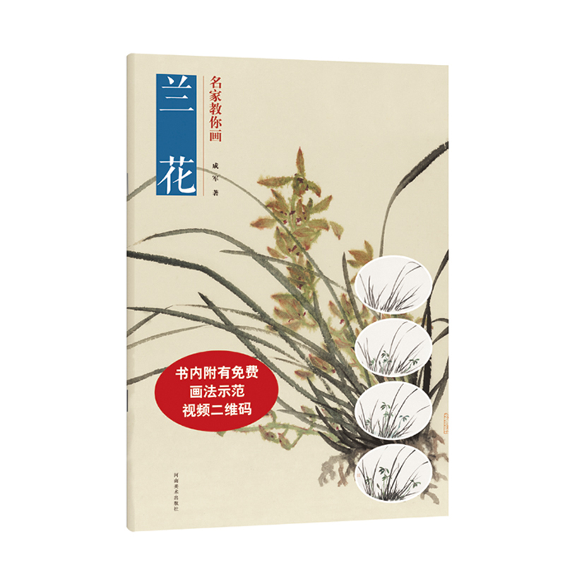 ���ҽ��㮋�m��