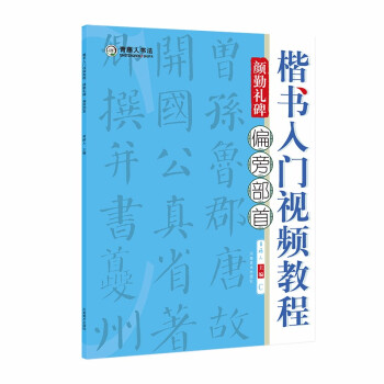 ����(sh��)���Tҕ�l�̡̳���ڶY����ƫ�Բ���