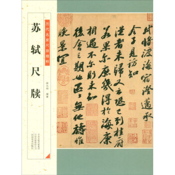 �v�����ҳߠ�����  �K�Y�ߠ�