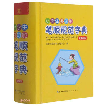 С�W���๦�ܹP�Ҏ(gu��)���ֵ�