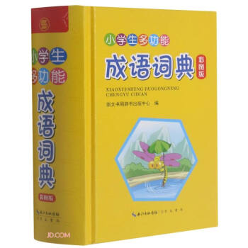 С�W(xu��)���๦�ܳ��Z(y��)�~��