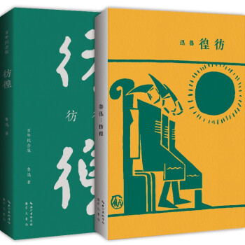 ���壨����o��棩��Ԫ�c�OӋ��������Ѹ��݋��������ȫ��ԭ�������������У������������