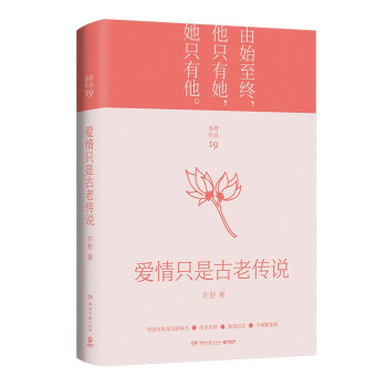 ����ֻ�ǹ��ς��f��2022���°澫�b ÿһ�����L�е�Ů�Ӷ�ԓ�xһ�x��