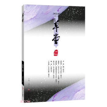 ����(2022.3��67��)