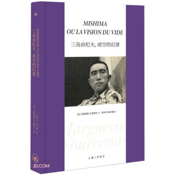 ���u�ɼo������յĻþ�