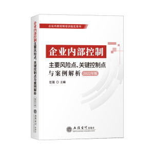 (�x)��2022��棩��I(y��)��(n��i)��������Ҫ�L(f��ng)�U(xi��n)�c(di��n)���P(gu��n)�I�����c(di��n)�c����������������(n��i)���L(f��ng)�U(xi��n)��(y��ng)��(du��)��