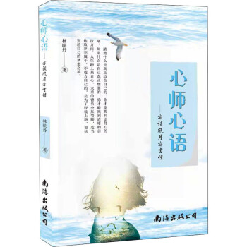 �Ď����Z(y��):��Մ�L(f��ng)��������