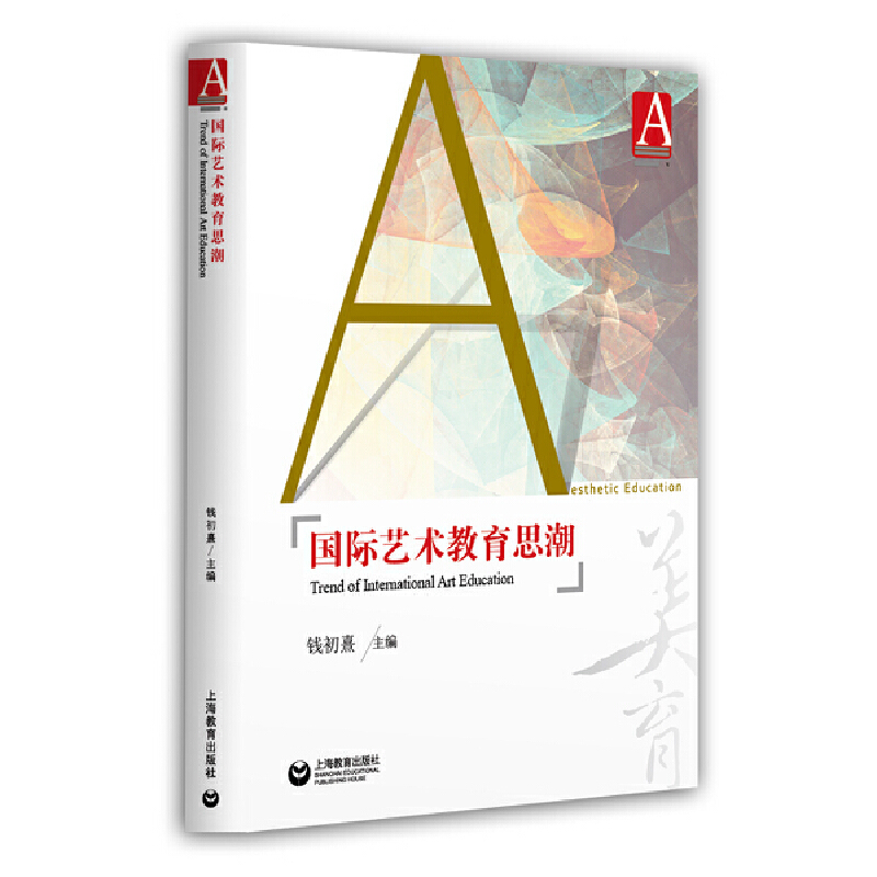 ���Hˇ�g(sh��)����˼��