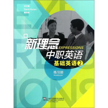 ��������Ӣ�Z�����A(ch��)Ӣ�Z2 ����(x��)�ԣ�