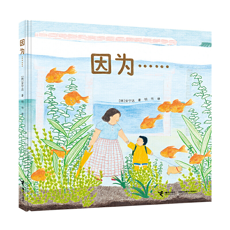 ��顭������ཹ�� ��ů���ճ�ϵ�У�