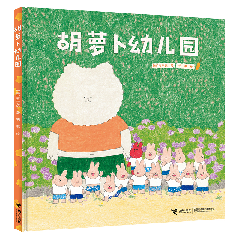 ���}���׃��@/��ཹ�ཡ���ů���ճ�ϵ��