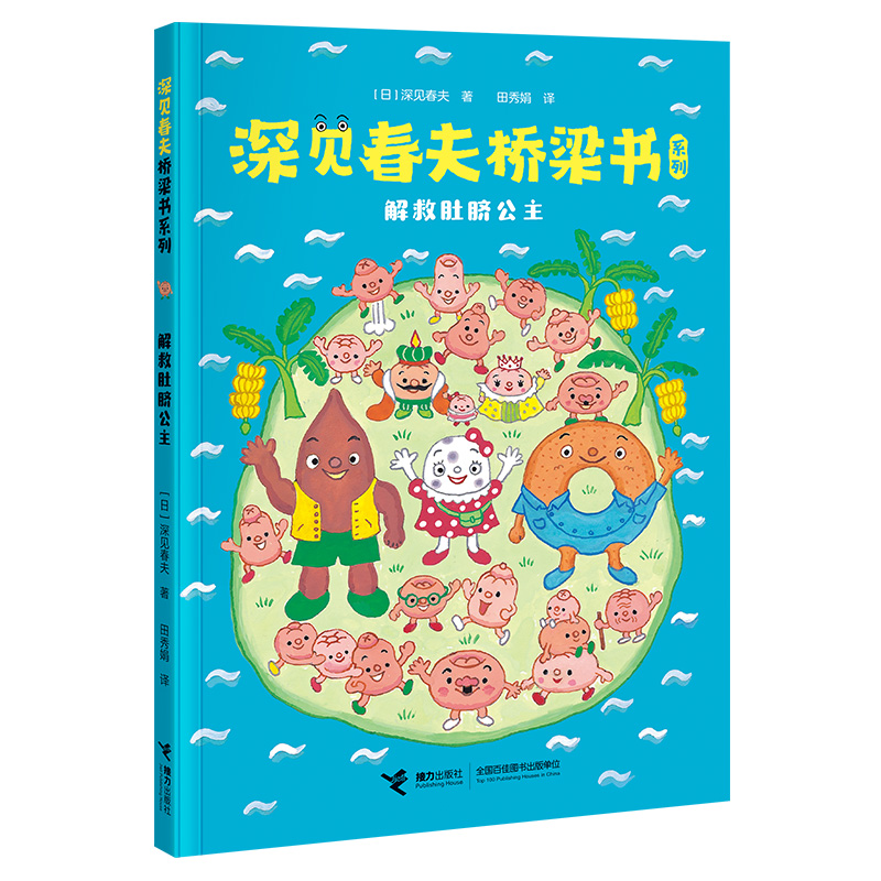 ��Ҋ(ji��n)���������ϵ�У���ȶ�Ě����