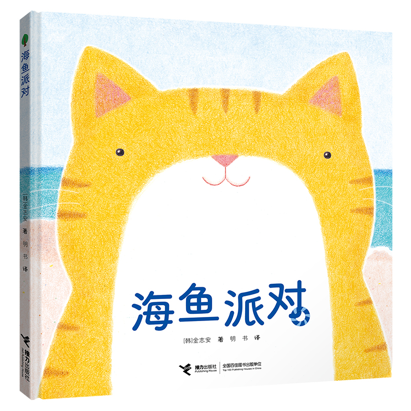 ���~�Ɍ�/���谡�衤��ʳ�����ϵ��