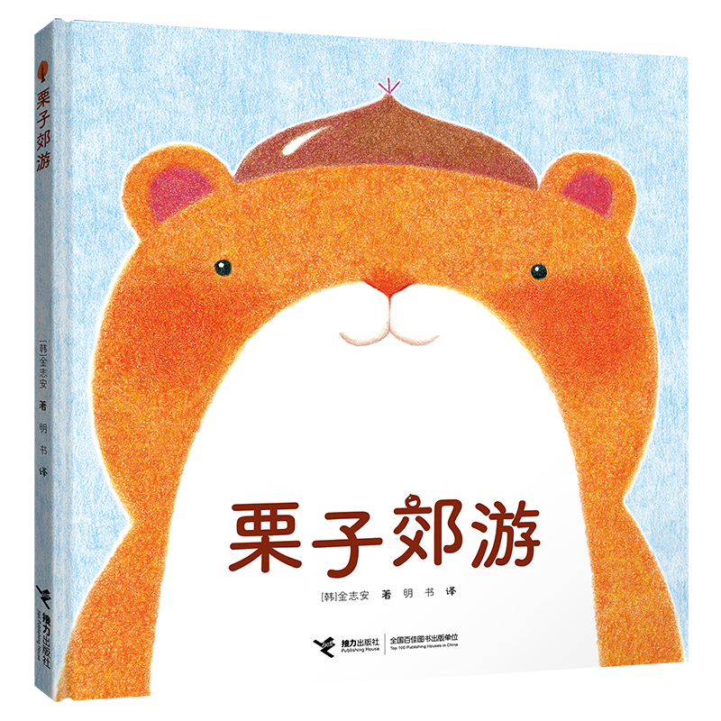 ���ӽ���/���谡�衤��ʳ�����ϵ��