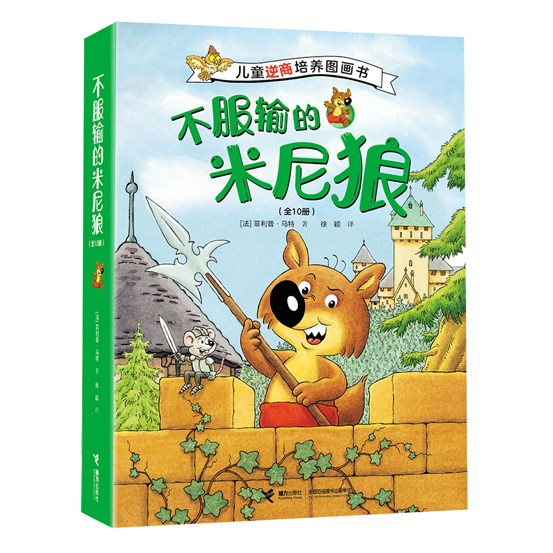 ����ݔ?sh��)������ǣ��?0�ԣ� ��ͯ�������B(y��ng)�D����������ݔ?sh��)ĺ��Ӳ����A��������������ӌW(xu��)����(y��ng)���������`����y�}��������س��L