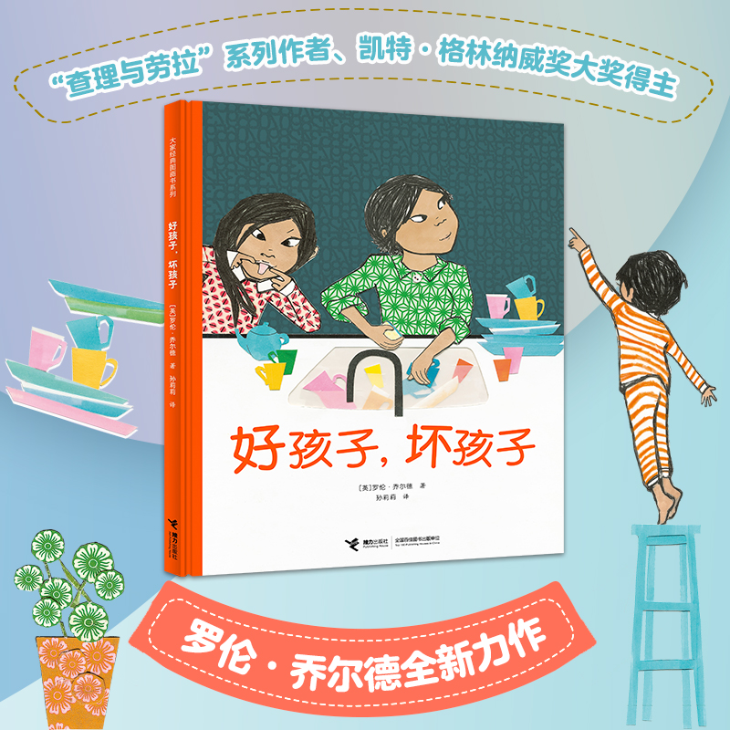 �ú������ĺ��ӣ��P�ء����ּ{�����󪄵������������c����ϵ�С�����������