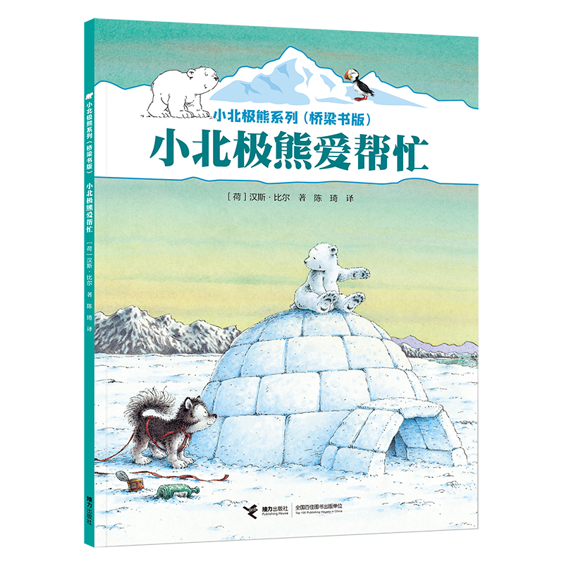 С���O��ϵ�С�������(sh��)��С���O�ܐ�(��i)��æ