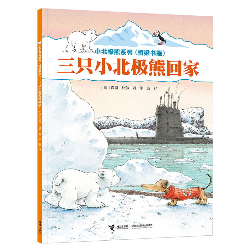 С���O��ϵ�С�����������ֻС���O�ܻؼ�