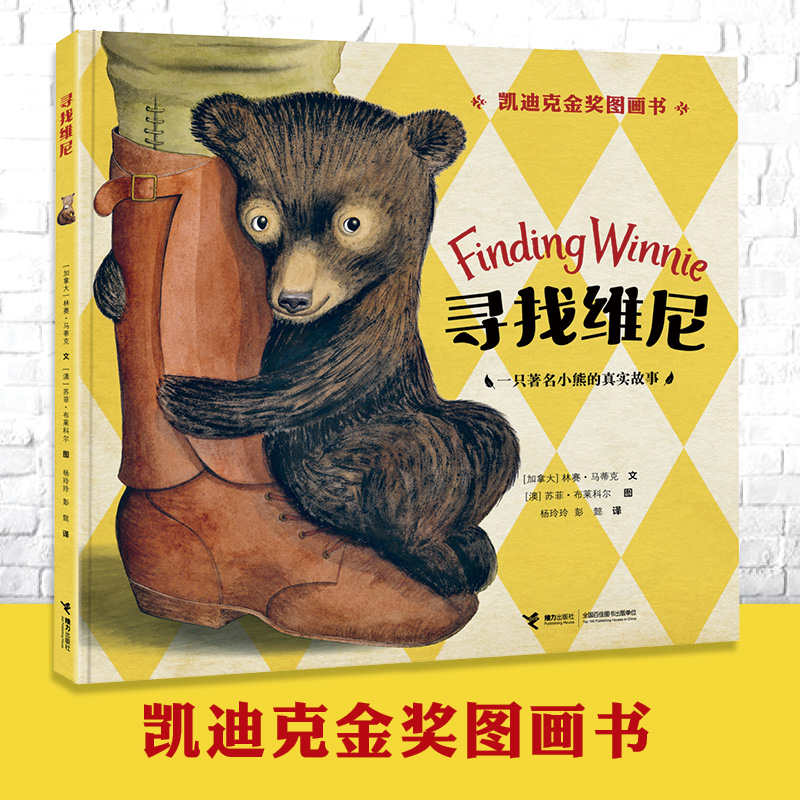 ���ҾS�� ���P�Ͽ˽�(ji��ng)��Ʒ��