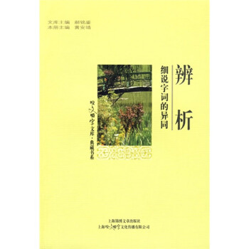 ��������(x��)�f���~�Į�ͬ