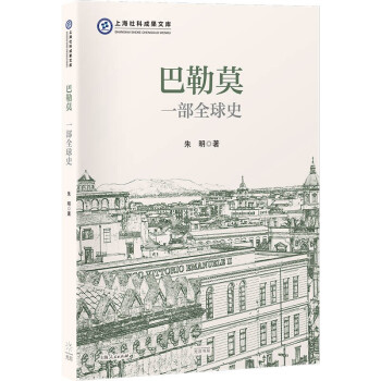 ����Ī��һ��ȫ��ʷ