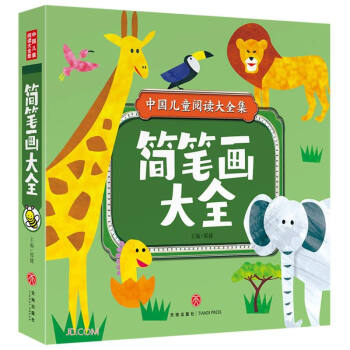 ���P����ȫ/�Ї���ͯ��x��ȫ��