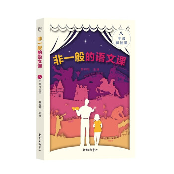 ��һ����Z���n ������(d��o)�x �t����ҫ�Ї� ���xӛ ���˰� ��F�����ӟ��ɵ� ���p�p���µ�������x����